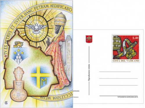 Pohľadnica 2019 Vatikán čistá, územná hranica (2,40€)