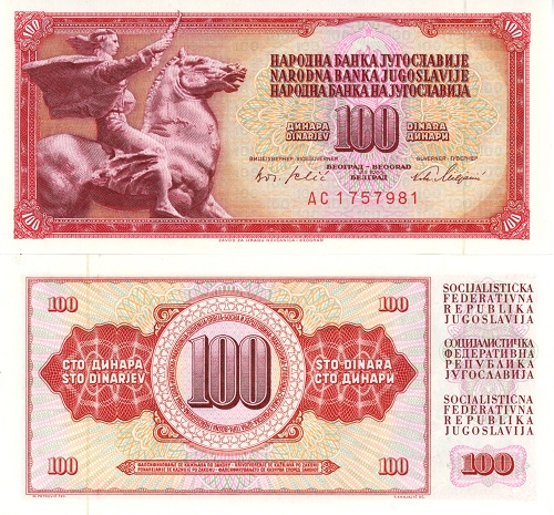 100 Dinara 1965 Juhoslávia UNC séria AC