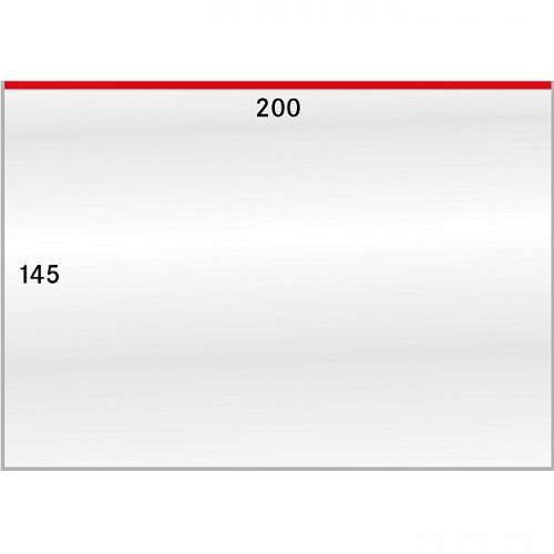 Obaly na formát A5, 50ks/bal, 210 x 148 mm (896LP) IN