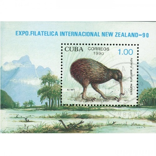 Hárček 1990 Kuba pečiatkovaný, Kiwi