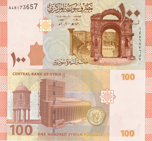 100 Pounds 2009 Sýria UNC séria A