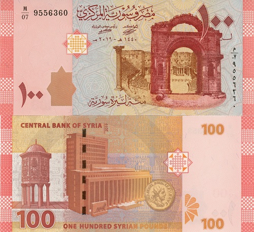100 Pounds 2019 Sýria UNC séria M/07