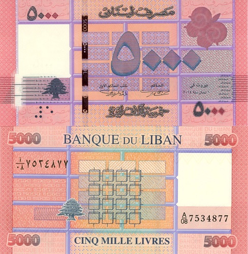 5000 Livres 2014 Libanon UNC séria A/08