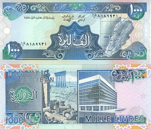 1000 Livres 1988 Libanon UNC séria 0T/0
