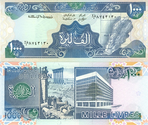 1000 Livres 1991 Libanon UNC séria 7T/0