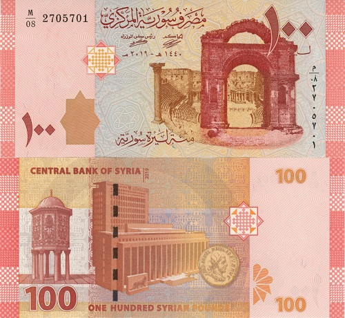 100 Pounds 2019 Sýria UNC séria M/08