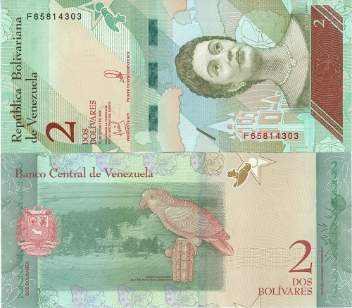 2 Bolívares 2018 Venezuela UNC séria F