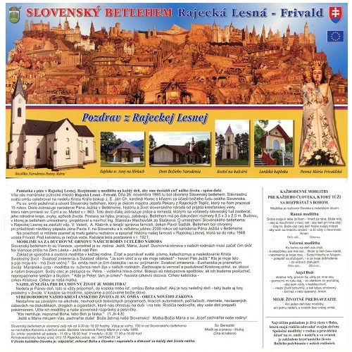 Pohľadnicová karta Slovensko čistá, Slovensky betlehem modrožltá (var.5)