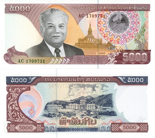 5000 Kip 2020 Laos UNC séria AC