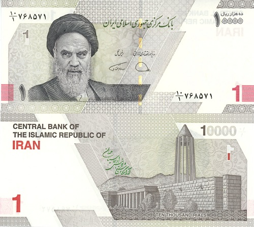 10 000 Rials 2022 Irán UNC séria 10/1