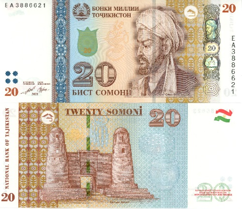 20 Somoni 2021 Tadžikistan UNC séria EA