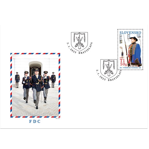 FDC 2023 Slovensko, Čestná stráž prezidentky SR (FDC 784)