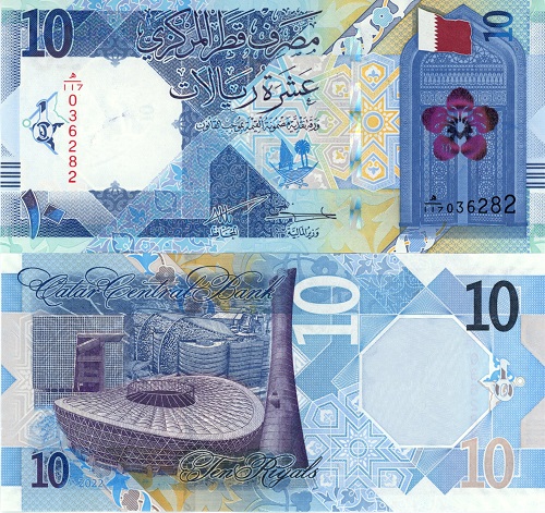 10 Riyals 2022 Katar UNC séria H/117