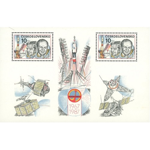 Hárček 1987 Československo čistý, Interkosmos
