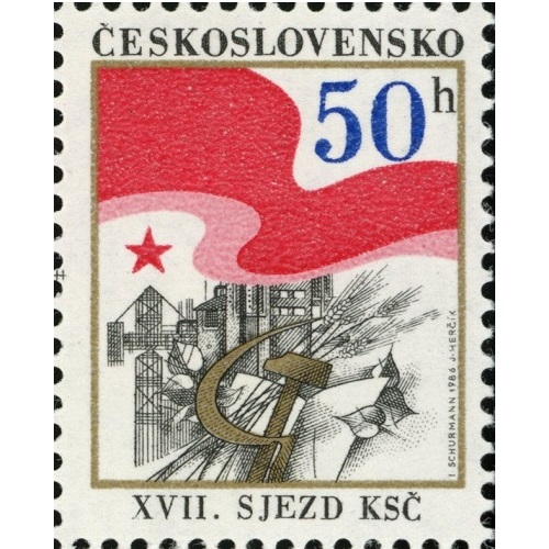 Známka 1986 Československo čistá, XVII. zjazd KSČ (50h)