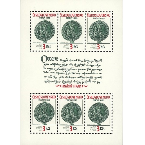 Hárček 1990 Československo čistý, pečať Přemysla Otakara II.