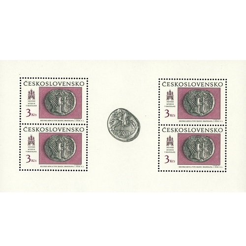 Hárček 1990 Československo čistý, Biatec