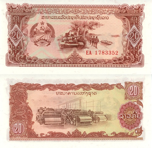 20 Kip 1988 Laos UNC séria EA