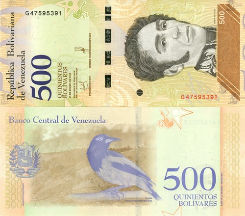 500 Bolívares 2018 Venezuela UNC séria G