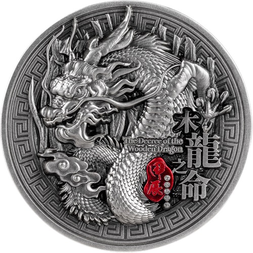 10 000 Francs 2024 Čad BU farbená Antiqued 2 Oz Ag, Wooden Dragon