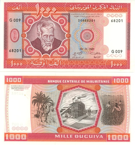 1000 Ouguiya 1981 Mauretánia UNC séria G009