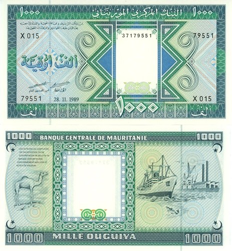1000 Ouguiya 1989 Mauretánia UNC séria X015