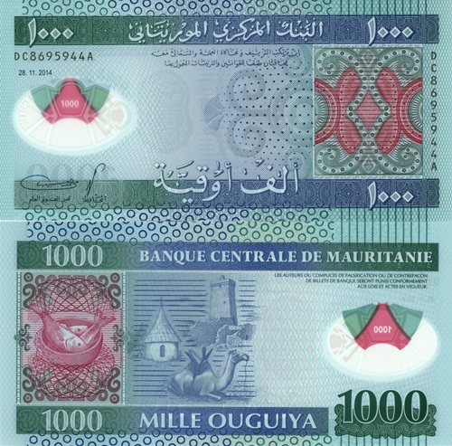 1000 Ouguiya 2014 Mauretánia UNC séria DC*A