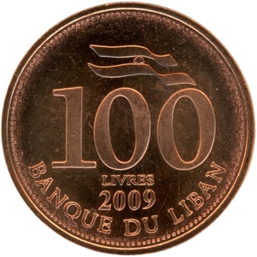 100 Livres 2009 Libanon UNC