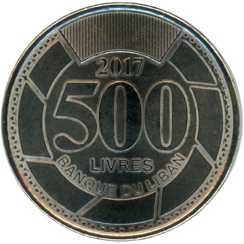 500 Livres 2017 Libanon UNC