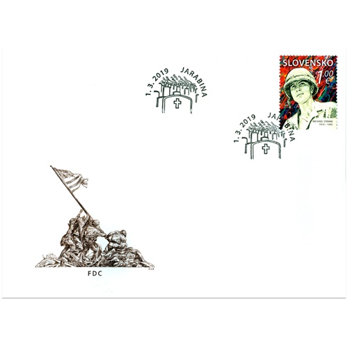FDC 2019 Slovensko, Osobnosti: Michael Strank (FDC 678)