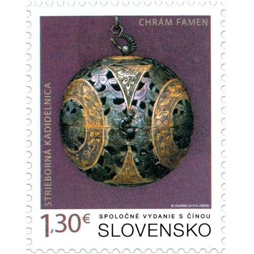 Známka 2019 Slovensko čistá, Strieborná kadidelnica z chrámu Famen (696)