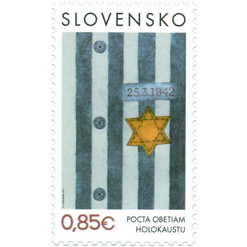 Známka 2017 Slovensko čistá, Pocta obetiam holokaustu (633)