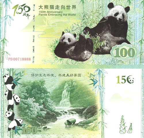 100 Panda 2019 Čína UNC séria PD (suvenírová bankovka)