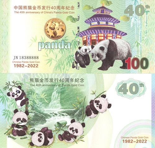 100 Panda 2022 Čína UNC séria JN (suvenírová bankovka)