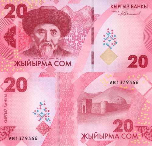 20 Som 2023 Kirgizsko UNC séria AB