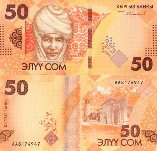 50 Som 2023 Kirgizsko UNC séria AA