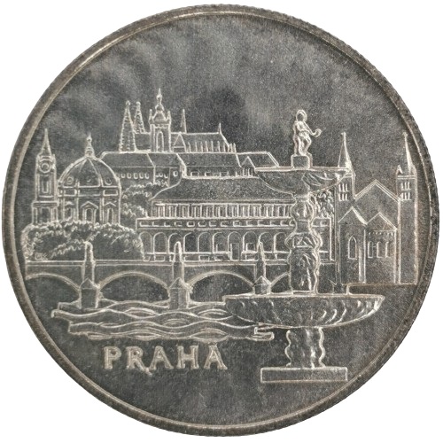 50 Korún 1986 Československo BK, Praha