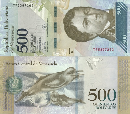 500 Bolívares 2017 Venezuela UNC séria T