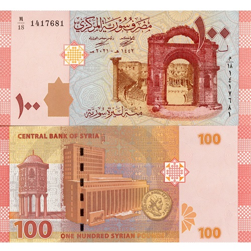 100 Pounds 2021 Sýria UNC séria M/18
