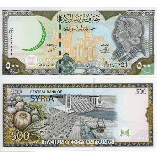 500 Pounds 1998 Sýria UNC séria B/268