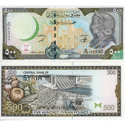 500 Pounds 1998 Sýria UNC séria B/678