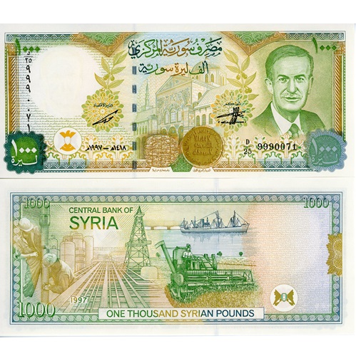 1000 Pounds 1997 Sýria UNC séria D/25