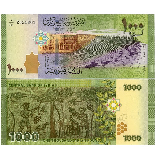 1000 Pounds 2013 Sýria UNC séria A/36