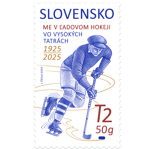 Známka 2025 Slovensko čistá, ME v ľadovom hokeji