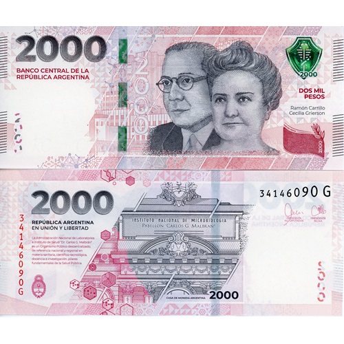 2000 Pesos 2024  Argentína UNC séria G