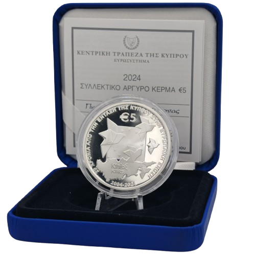 5 euro 2024 Cyprus PROOF, Vstup Cypru do Európskej únie