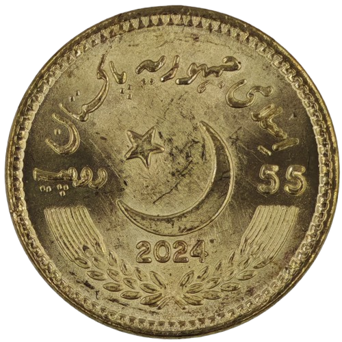 55 Rupees 2024 Pakistan UNC, Sri Guru Nanak