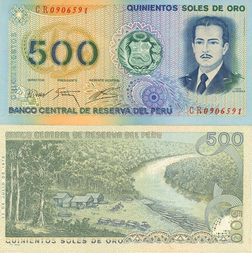 500 Soles 1976 Peru UNC séria CR