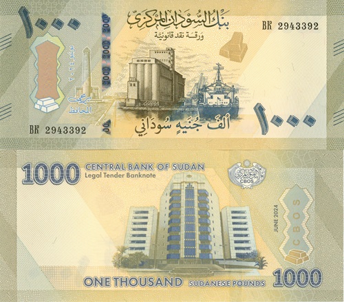 1000 Pounds 2024 Sudán UNC séria BK