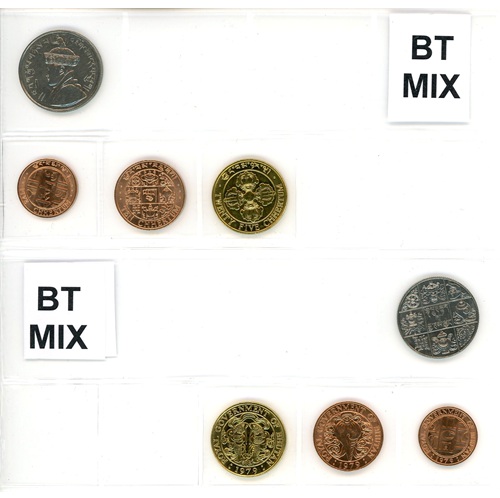 SET MIX Bhután UNC (90 Chetrums)